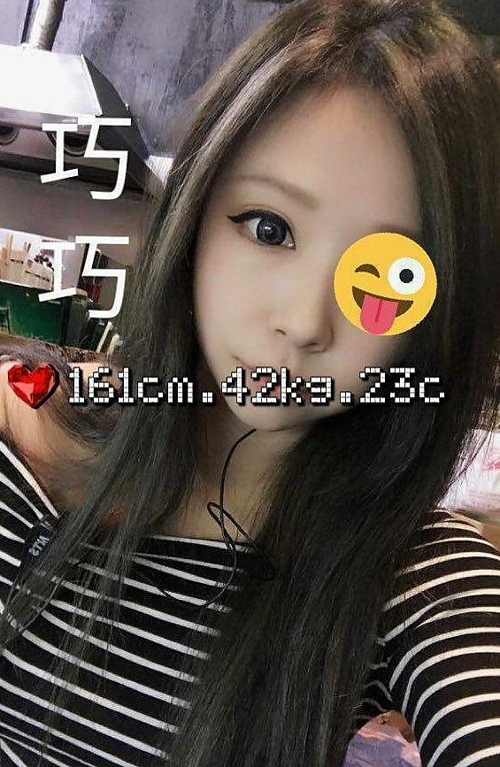 薇宣——龍崎美女外送——Mv女——身高166cm——體重55kg——胸圍D罩杯——年齡20歲——粉嫩小乳 小穴緊繃 水多多喔    人很漂亮 美艷型 高挑身材好